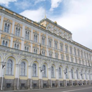Kremlin palace